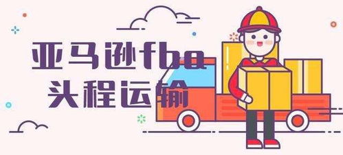 投資中東外貿，你必須了解的中東文化習俗